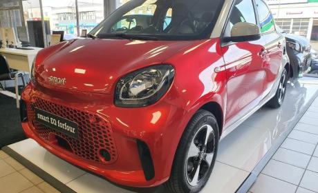 Smart Forfour